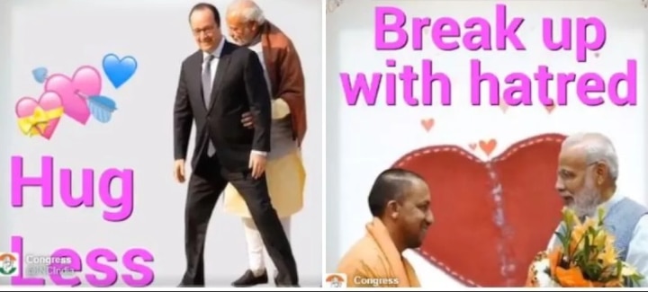 Watch: Here’s How Congress ‘Lovingly’ Wished PM Modi On Valentine’s Day Watch: Here's How Congress 'Lovingly' Wished PM Modi On Valentine's Day