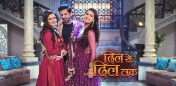 Is Colors TV show ‘Dil Se Dil Tak’ going OFF-AIR? Colors TV show 'Dil Se Dil Tak' going OFF-AIR?