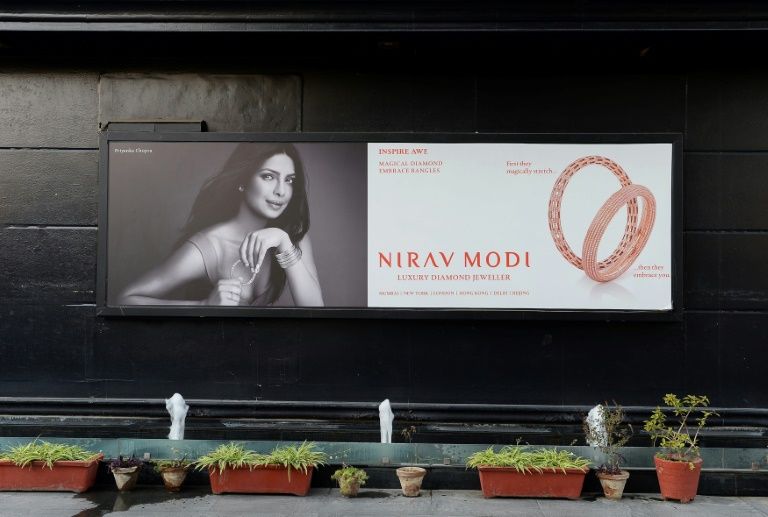 Nirav modi hot sale diamond brand