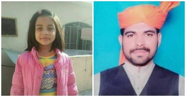 Finally, Justice For Zainab As Her Rapist Sentenced To Death. Will India Follow Suit? Finally, Some Justice For Zainab As Her Rapist Sentenced To Death. Will India Follow Suit?