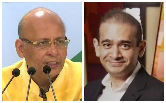 Neither my wife, sons nor me have anything to do with Gitanjali or Nirav Modi companies: Abhishek Singhvi of Congress Neither my wife, sons nor me have anything to do with Nirav Modi companies: Abhishek Singhvi of Cong