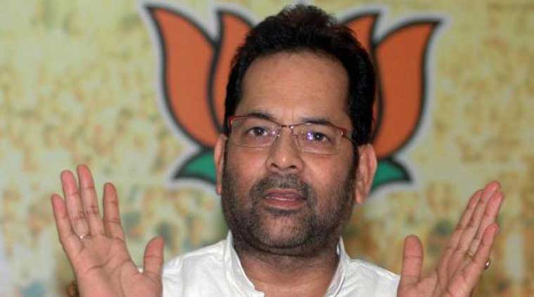 School drop-out rate among Muslim girls is a matter of concern says Union Minister Naqvi