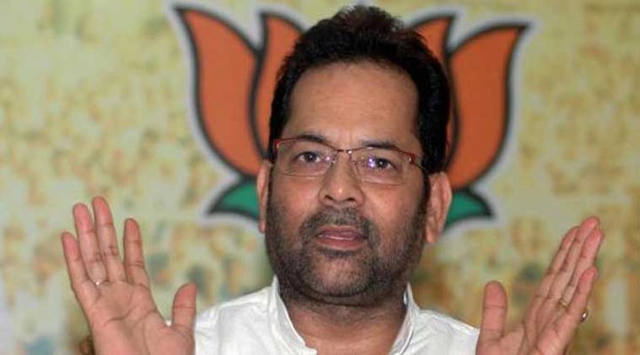 School drop-out rate among Muslim girls is a matter of concern says Union minister Naqvi School drop-out rate among Muslim girls is a matter of concern says Union Minister Naqvi