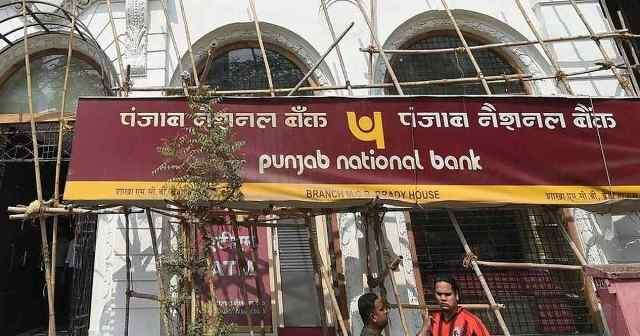 PNB fraud fallout: CBI seals Brady House Branch in Mumbai PNB fraud fallout: CBI seals Brady House Branch in Mumbai