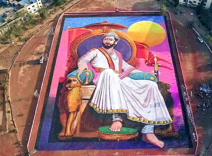 Maharashtra creates massive rangoli to pay tribute to Chhatrapati Shivaji Maharaj Maharashtra creates massive rangoli to pay tribute to Chhatrapati Shivaji Maharaj