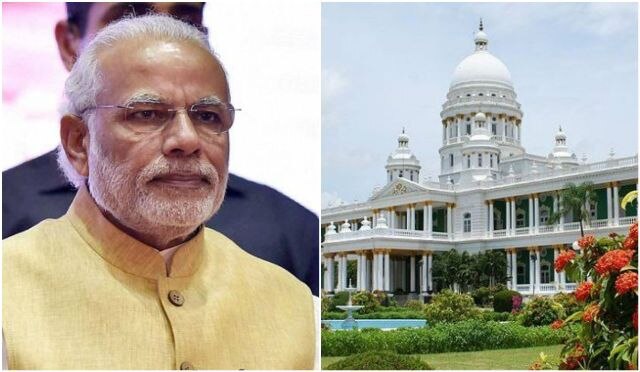 PM Narendra Modi couldn’t get room at iconic Lalitha Mahal Palace hotel in Mysuru Even PM Modi couldn't get room at this Mysuru hotel