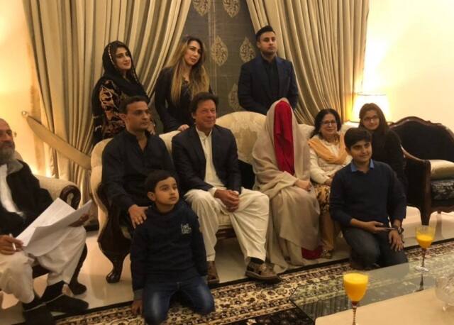 Khan has previously referred to Bushra as his 