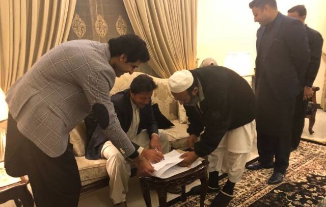 The ceremony was held at the residence of Bushra's brother and PTI Central Executive Committee member Mufti Muhammad Saeed performed the 'nikah', he said in a late night tweet. (Photo: @PTIofficial/Twitter)