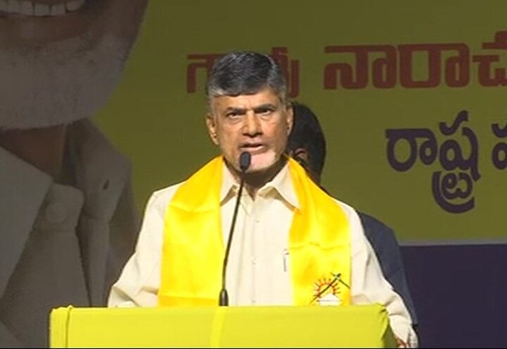 Center should do justice to our state: CM NC Naidu on special status to Andhra Pradesh Center should do justice to our state: CM NC Naidu on special status to Andhra Pradesh