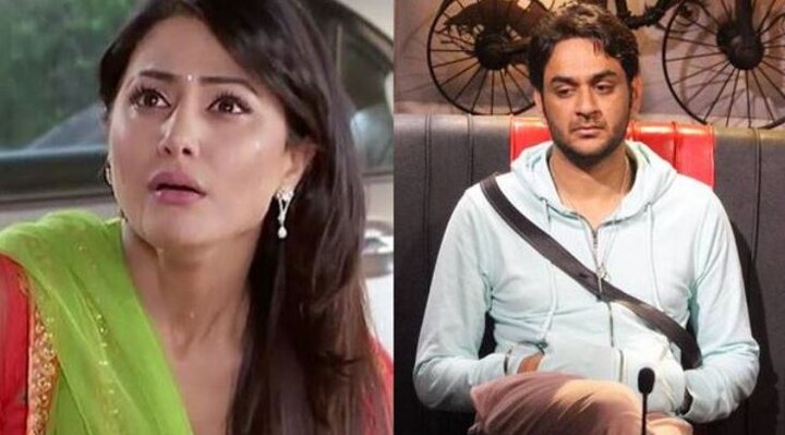 BAD NEWS! Hina Khan and Vikas Gupta’s fan’s TRAGIC DEATH BAD NEWS! Hina Khan and Vikas Gupta’s fan’s TRAGIC DEATH