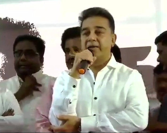Kamal Haasan launch political party Kamal Haasan party launch LIVE: 'Don't see much difference between films and politics' says actor