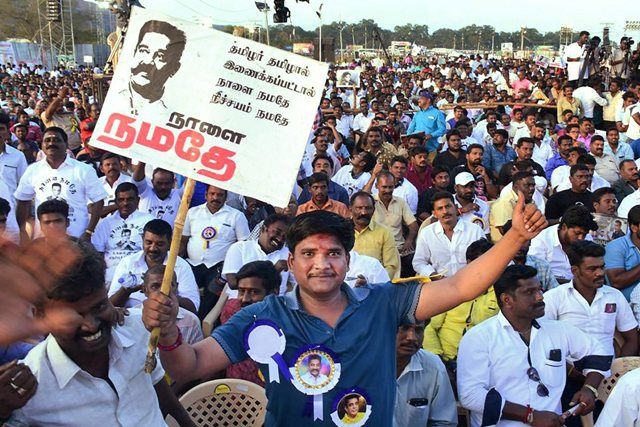 Makkal Needhi Maiam is Kamal Haasan's political party; 'It's here to stay', he says