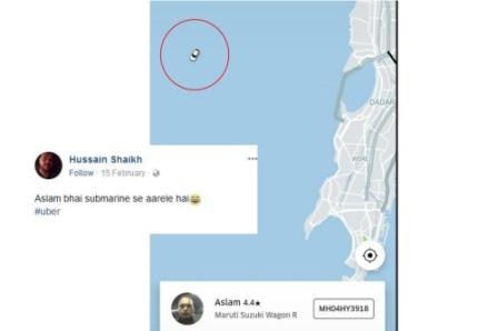 In Mumbai, guy books an Uber cab and gets its location in Arabian Sea In Mumbai, guy books an Uber and gets its location in the middle of Arabian Sea
