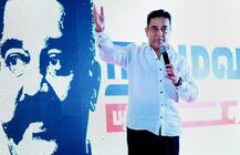 How much do you know about Kamal Haasan? Take a look at his journey from stardom to political plunge