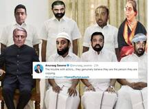 LOL! these funny tweets on Kamal Haasan party launch will make you laugh until you cry
