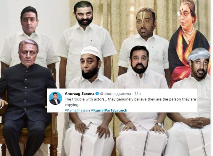LOL! these funny tweets on Kamal Haasan party launch will make you laugh until you cry LOL! these funny tweets on Kamal Haasan party launch will make you laugh until you cry