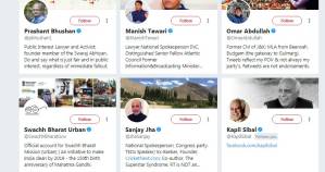 Big B Starts Following Rahul Gandhi & Other Congress Leaders On Twitter, Triggers Speculation