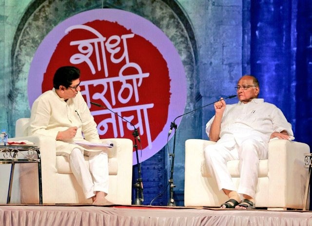 Raj interviews Pawar: Only Congress can challenge BJP, will have 'acche din', says NCP chief Raj interviews Pawar: Only Congress can challenge BJP, will have 'acche din', says NCP chief