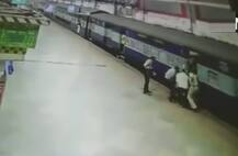 Watch: Woman falls while boarding moving train at Mumbai station and then this happened