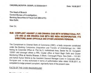 Another MAJOR bank scam: Diamond merchant flees after ‘duping’ Oriental Bank of Commerce