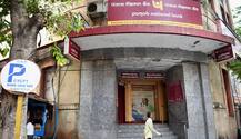 Scam Is Not Over! Punjab National Bank Says Total Fraud Amount May Increase By Rs 1,300 Crore