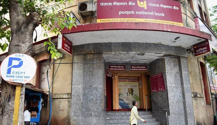Punjab National Bank Says Total Fraud Amount May Increase By Rs 1,300 Crore Scam Is Not Over! Punjab National Bank Says Total Fraud Amount May Increase By Rs 1,300 Crore