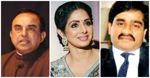 Subramaniam Swamy Claims Sridevi Was Murdered, Points Finger At Dawood Ibrahim. Twitter Trolls Him Subramaniam Swamy Claims Sridevi Was Murdered, Points Finger At Dawood Ibrahim. Twitter Trolls Him