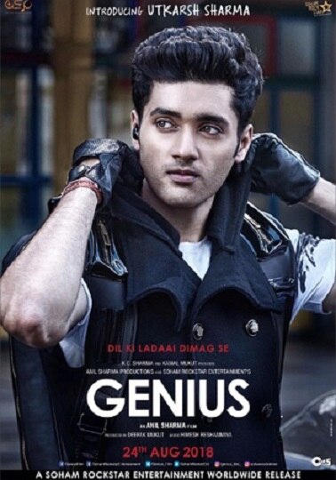 First look of director Anil Sharma’s son starrer ‘Genuis’ out First look of director Anil Sharma's son starrer 'Genuis' out