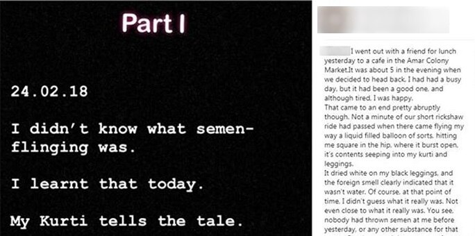 Disgusting! Delhi University College Student Claims Semen-Filled Balloon Thrown At Her Disgusting! Delhi University College Student Claims Semen-Filled Balloon Thrown At Her
