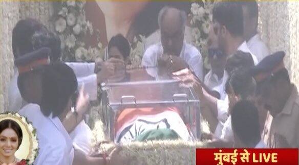 Her daughters and husband were also seen by her side. (Image: ABP News)