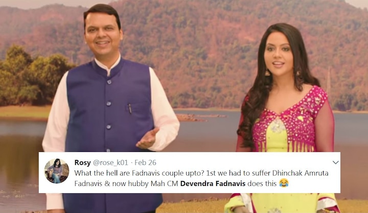 Watch: CM Devendra Fadnavis And Wife Amruta Slammed For Video ‘Mumbai River Anthem’ Watch: CM Devendra Fadnavis And Wife Amruta Slammed For Video 'Mumbai River Anthem'
