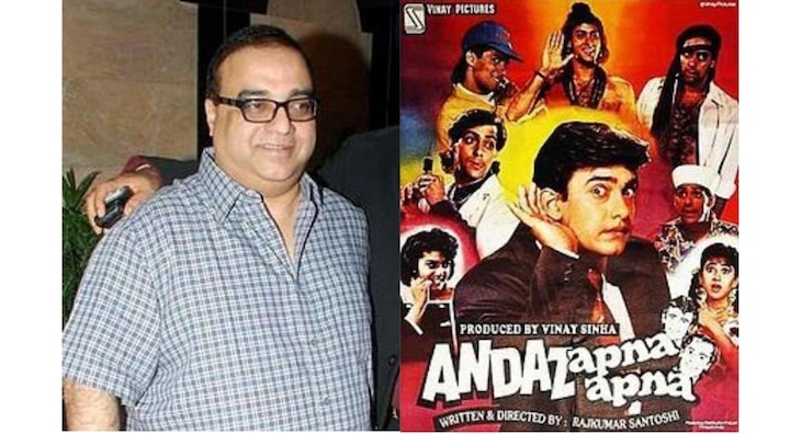 Andaz Apna Apna’s director Rajkumar Santoshi admitted to Nanavati hospital Andaz Apna Apna Director Rajkumar Santoshi admitted to hospital