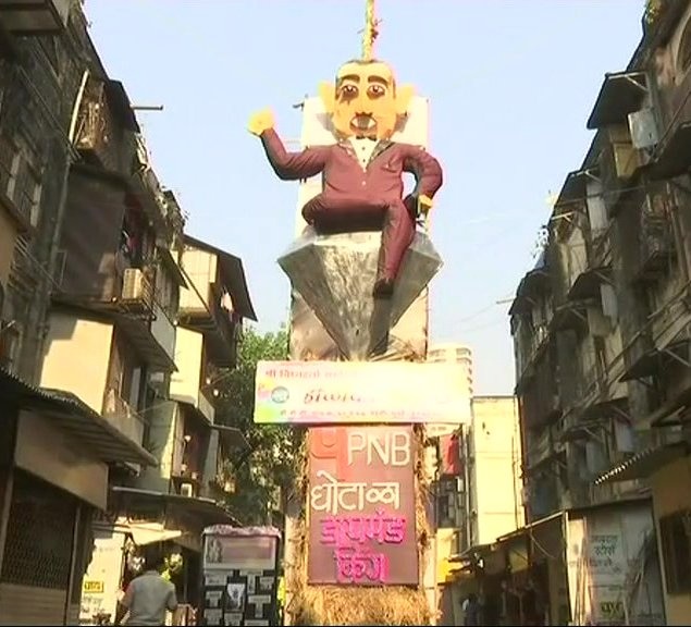 Mumbai: Nirav Modi’s 50-feet high effigy to be burnt as a part of ‘Holika Dahan’ Mumbai: Nirav Modi's 50-feet high effigy to be burnt as a part of 'Holika Dahan'