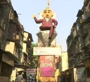 Mumbai: Nirav Modi's 50-feet high effigy to be burnt as a part of 'Holika Dahan