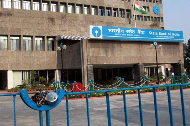 Nation wide bank strike today 10 Lakh Employees to Protest Against Mergers services to take a hit Nation-wide bank strike today, services to take a hit