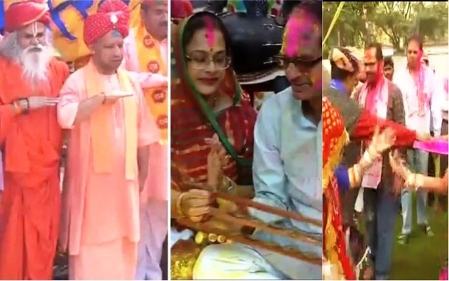 Holi 2018: Union Minister Rajnath Singh, Mukhtar Abbas Naqvi, UP CM Yogi and Shivraj Singh Chauhan smeared with colours Holi 2018: Union Minister Rajnath Singh, UP CM Yogi and other leaders celebrate Holi