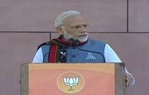 North East Election Results: Saffron party BJP gets massive surge in vote share in North Eastern states