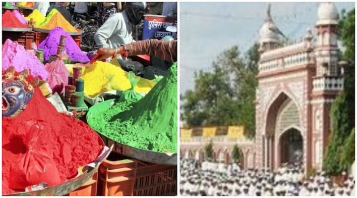 To Protect It From Colours, Aligarh Mosque Covered With Clothes To Protect It From Colours, Aligarh Mosque Covered With Clothes Before Holi
