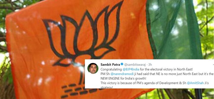 BJP Members Flood Twitter With Reactions After Its Monumental Victory In Tripura BJP Members Flood Twitter With Reactions After Its Monumental Victory In Tripura