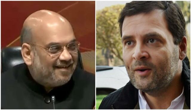 Amit Shah takes jibe at Rahul Gandhi on his Italy visit during Northeast election results ‘Suna hai Italy me chunaav hai’: Amit Shah takes jibe at Rahul on his visit to European nation