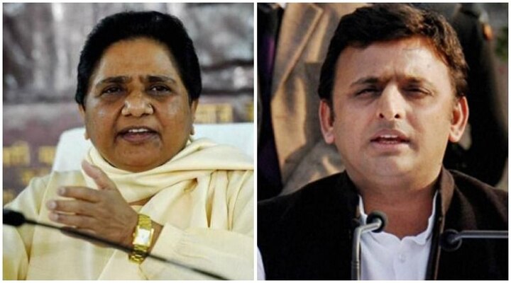 BSP Will Support SP in UP Bypolls But No Alliance For 2019 Lok Sabha Polls BSP Will Support SP in UP Bypolls But No Alliance For 2019 Lok Sabha Polls