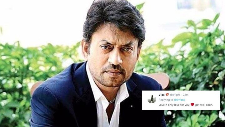 Heartbreaking! Irrfan Khan Diagnosed With A Rare Disease, asks fans to pray Heartbreaking! Irrfan Khan Diagnosed With A Rare Disease, asks fans to pray