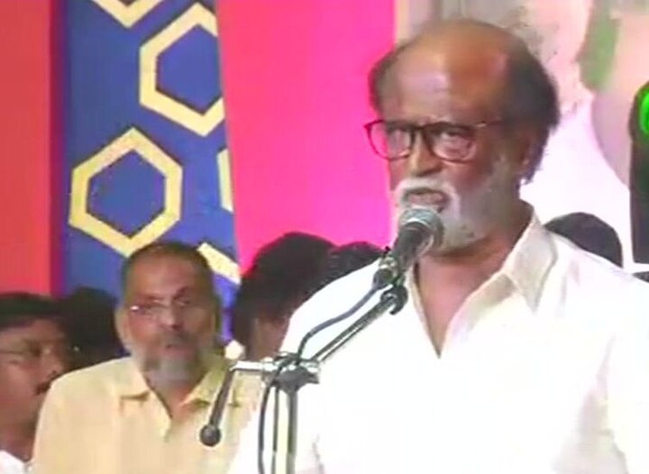 I Have Come To Fill Vacuum In Tamil Nadu Politics, Says Rajinikanth I Have Come To Fill Vacuum In Tamil Nadu Politics, Says Rajinikanth