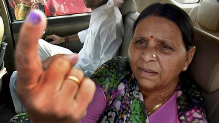 Grand Alliance will win bypolls in Bihar: Rabri Devi Grand Alliance will win bypolls in Bihar: Rabri Devi