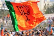 Bihar communal violence: Another BJP leader surrenders