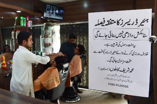 Reason why hairdressers in Pakistan have banned French, English beards & haircuts Know why hairdressers in Pakistan have banned French, English beards & haircuts