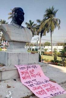 Seven held for vandalizing Syama Prasad Mookerjee\'s statue