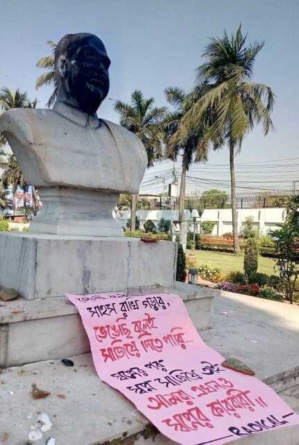 Seven held for vandalizing Syama Prasad Mukherjee’s statue Seven held for vandalizing Syama Prasad Mookerjee's statue