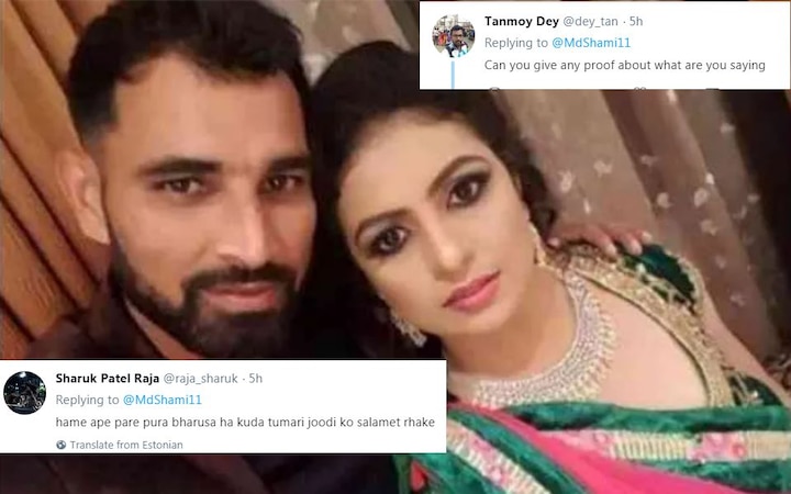 Mohammed Shami Rejects Wife’s Allegations, Here Is What Netizens say Mohammed Shami Rejects Wife's Allegations, Here Is What Netizens Say