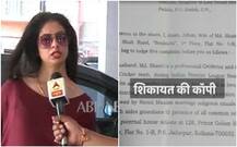 Here\'s What Mohammed Shami\'s Wife Hasin Jahan Said In Her Police Complaint